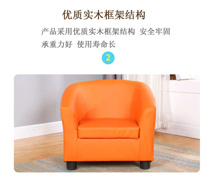 Trẻ em cậu bé da đơn sofa sofa nhỏ dễ thương nhỏ bé mẫu giáo trẻ em da nhỏ ghế sofa ghế đẩu - Ghế sô pha ghế đơn