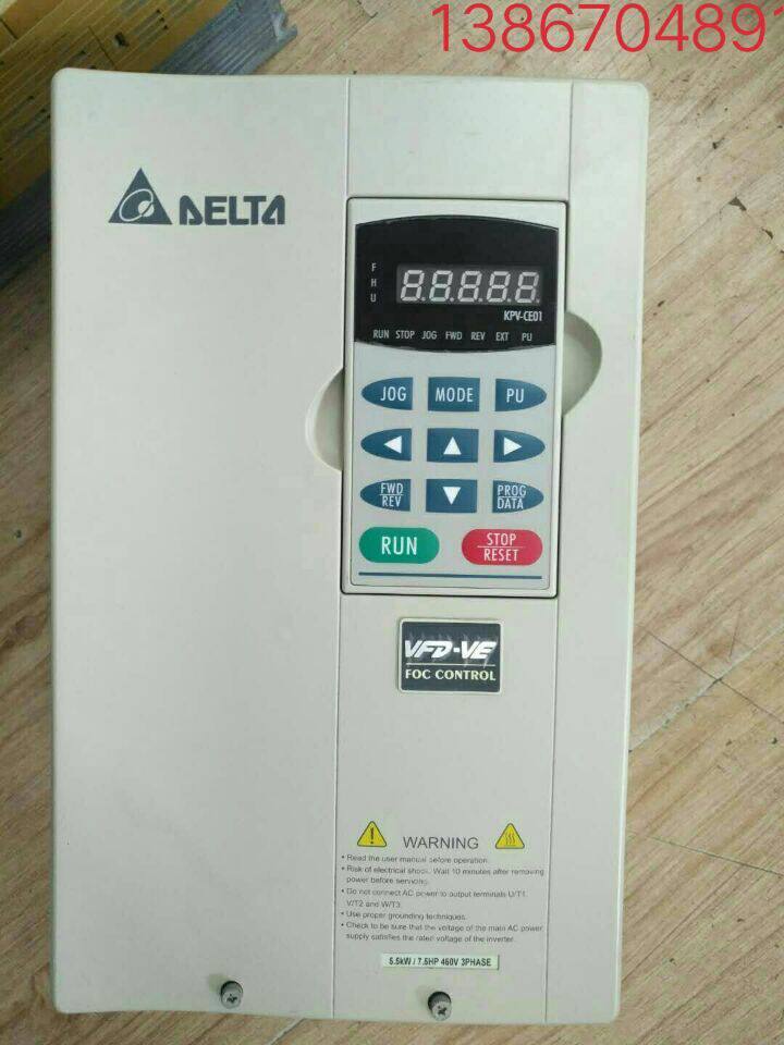 Delta inverter VFD055V43A-2