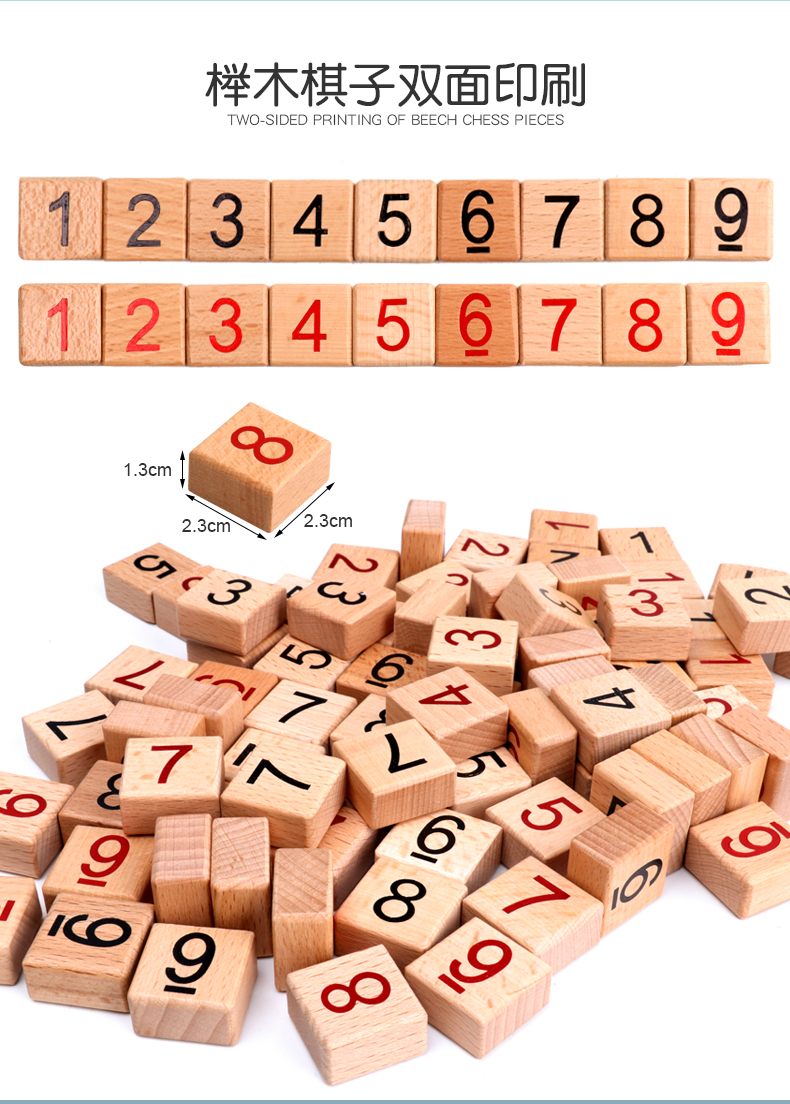 Bảng trò chơi Sudoku cho trẻ em 4/6/9 chín ô vuông Học sinh vào đồ chơi xếp hình cao cấp - Trò chơi cờ vua / máy tính để bàn cho trẻ em tro choi bac si