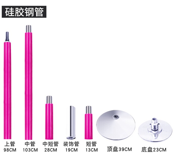 Dance School Tailor-made Special Dancing Tube Strengthen Thickened Version Steel Tube Dance Steel Tube Home Show 1 Engraving