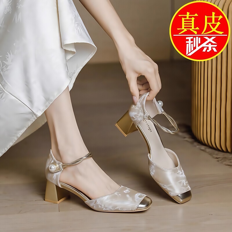 Brand Special Offer Genuine Leather Square-Toe Hollow High-Heeled Shoes for Women 2026 Summer New Style Chunky Heel Chinese Style Elegant Sandals to Match Skirts