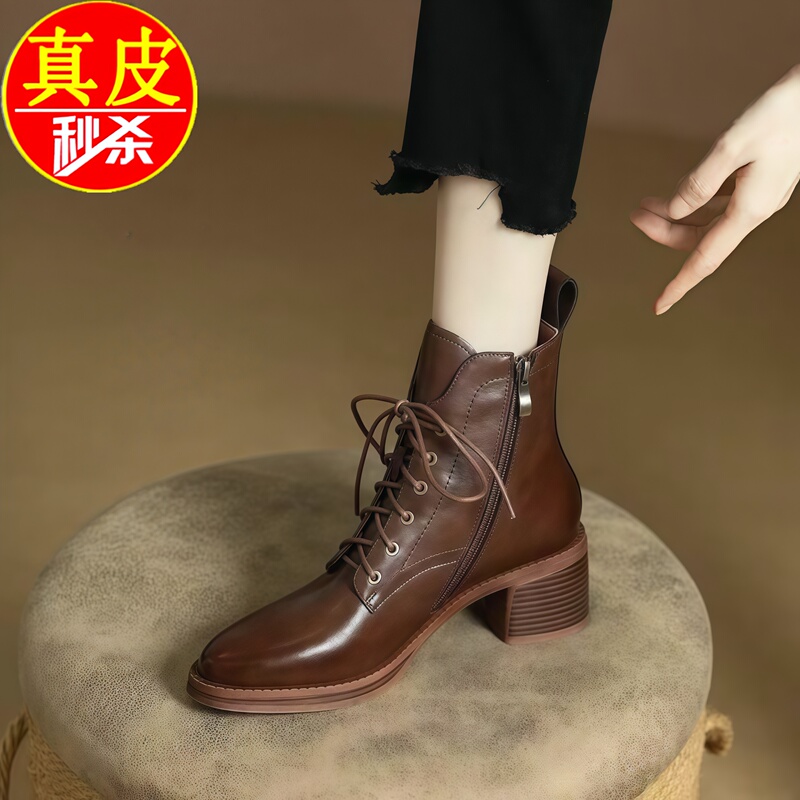 Brand Special Offer Genuine Leather Thick-Soled British Style Martin Boots for Women 2025 Autumn and Winter New Pointed Toe Lace-Up Chunky High-Heeled Short Boots Brand Special Offer Genuine Leather Thick-Soled British Style Martin Boots for Women 2025 Autumn and Winter New Pointed Toe Lace-Up Chunky High-Heeled Short Boots
