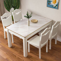 Marble dining table and chair combination modern simple solid wood dining table household small apartment rectangular eating Table Rock board
