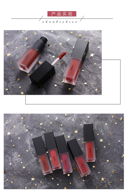 Gellas lip glaze trắng mờ mờ nhung màu son đỏ nâu màu son dưỡng ẩm không dễ phai - Son bóng / Liquid Rouge