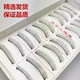 Đài Loan thủ công 216 lông mi giả hàng ngày trang điểm tự nhiên ngắn nude trang điểm thực tế lông mi chọn giao hàng - Lông mi giả