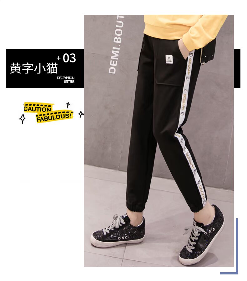 Quần bà bầu thể thao quần tây thu đông cộng với nhung dày nâng bụng bà bầu quần lửng Harlan casual 2018 mới ấm áp quần áo cho bà bầu đẹp