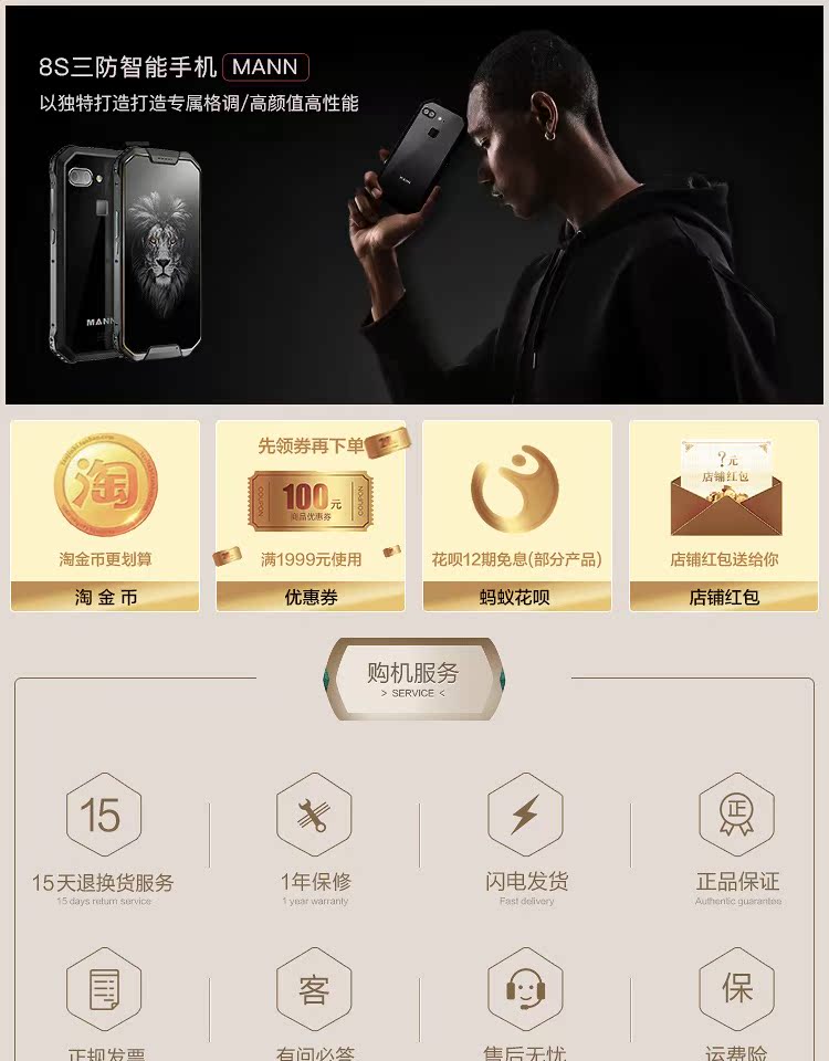 Sanmes V5 màn hình kép điện thoại lật thông minh cho nam và nữ kinh doanh máy dự phòng di động 4G ông già màn hình cảm ứng