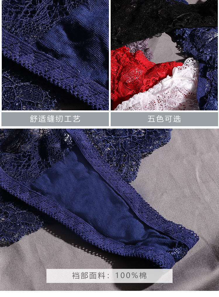 3 chiếc quần lót nữ ren gợi cảm eo thấp cotton gợi cảm nóng bỏng 裆 cô gái thể dục thể thao không có dấu vết t quần quan ao lot