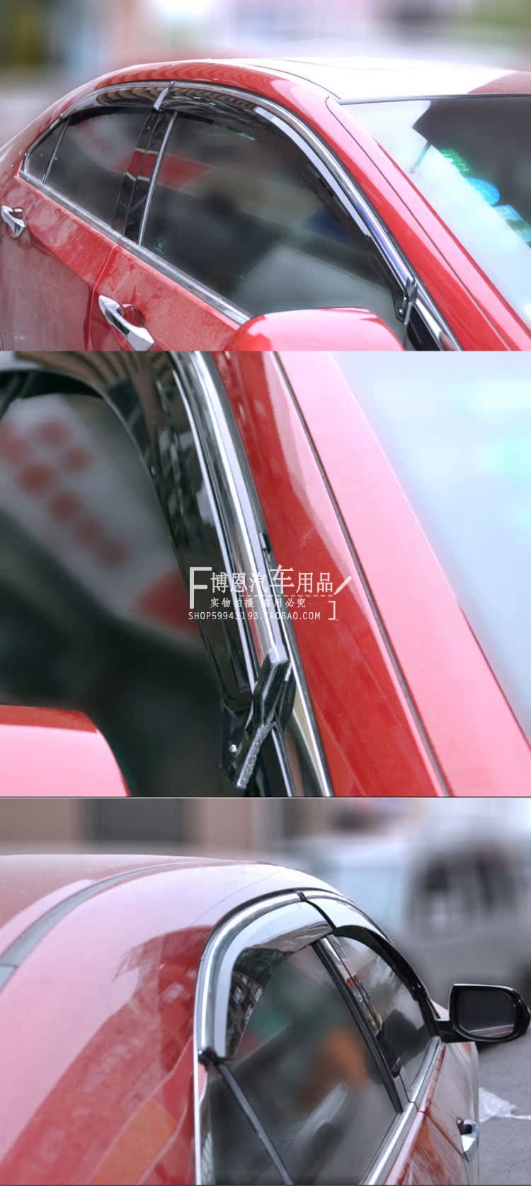 Qi Jun với dải sáng và mưa thoát khỏi Qi Jun Yu Mei Qi Chun Yu chặn Qi Jun đặc biệt tấm che Xin Rui đặc biệt miếng dán chống đọng nước
