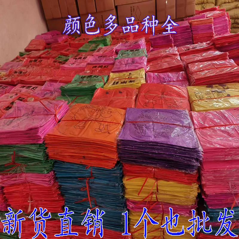 Kong Ming light new safety thickened flame retardant Hsu May lamp lotus lantern Cartoon Love Heart-shaped Blessings Manufacturer Direct-Taobao