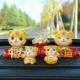 [Lucky Ping An] Семья из четырех+удачи. Денежные сумки+бриллианты