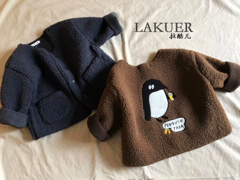 Quần áo trẻ em mát mẻ Hàn Quốc mua áo khoác lông cừu cho bé nữ 2018 mới cho bé trai cashmere cashmere mùa thu và áo khoác mùa đông áo trẻ em