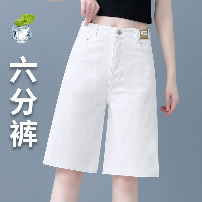 Casual Women's Summer Thin Cotton Loose Wide-Leg Mid-Length Shorts, High-Waisted 6-Point Pants