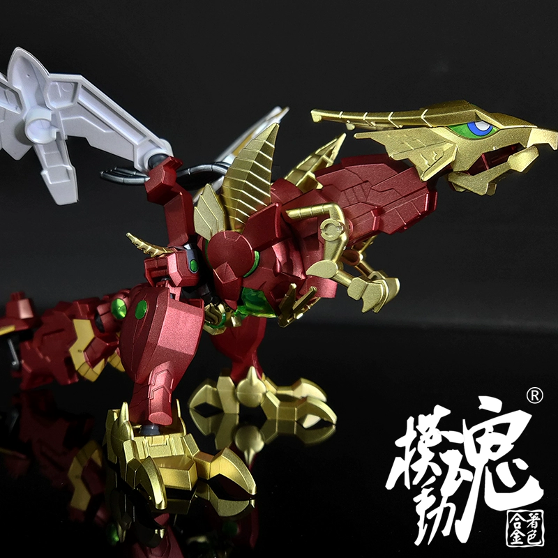 Modular Soul Alloy Coloring Bandai hội Model SDBD Valkylanda SD Transformer Gun Dragon - Gundam / Mech Model / Robot / Transformers