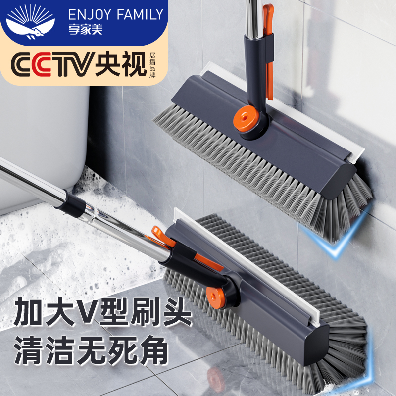 Household Multi-Functional Crevice Brush with Long Handle and Hard Bristles for Cleaning Bathroom Floors, Corners, Tiles, and Floor Tiles