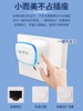 Leguang Wifi Signal Amplifier, Wifi Enhancer, Micro Mini Router, 360 USB Expansion, Wireless to Wired Network Port, Network Repeater, Wall-Penetrating Wifi Receiver