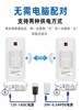 Leguang Wireless Bridge, a Pair, 5 Kilometers, Outdoor Surveillance, Dedicated for Elevator Cameras, Point-To-Point Directional Bridging, Wifi High-Power Gigabit 5.8g Network Transmission, Outdoor 1 Kilometer Multi-Transceiver