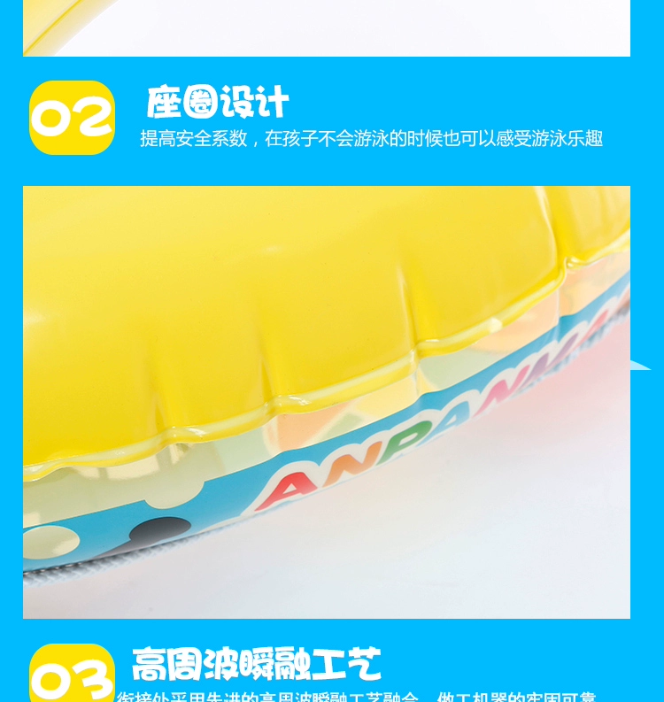 Bánh mì Superman Swim Nhẫn Trẻ Em Cánh Tay Vòng Tròn Dày Trẻ Sơ Sinh Baby Seat Bé Nách Vòng Tròn 1-3-6 Năm
