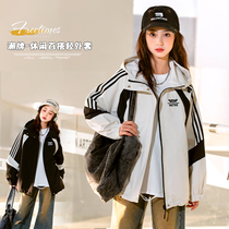 Junior high school spring jacket teenage girl submachine clothing spring autumn money 2024 new female eldest child 12 year old girl loose wind clothes