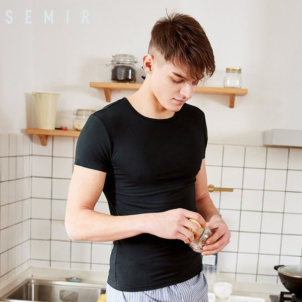 森马 圆领纯色 男式打底T恤*2件 天猫优惠券折后￥39包邮（￥79-40），黑、白2色可 选