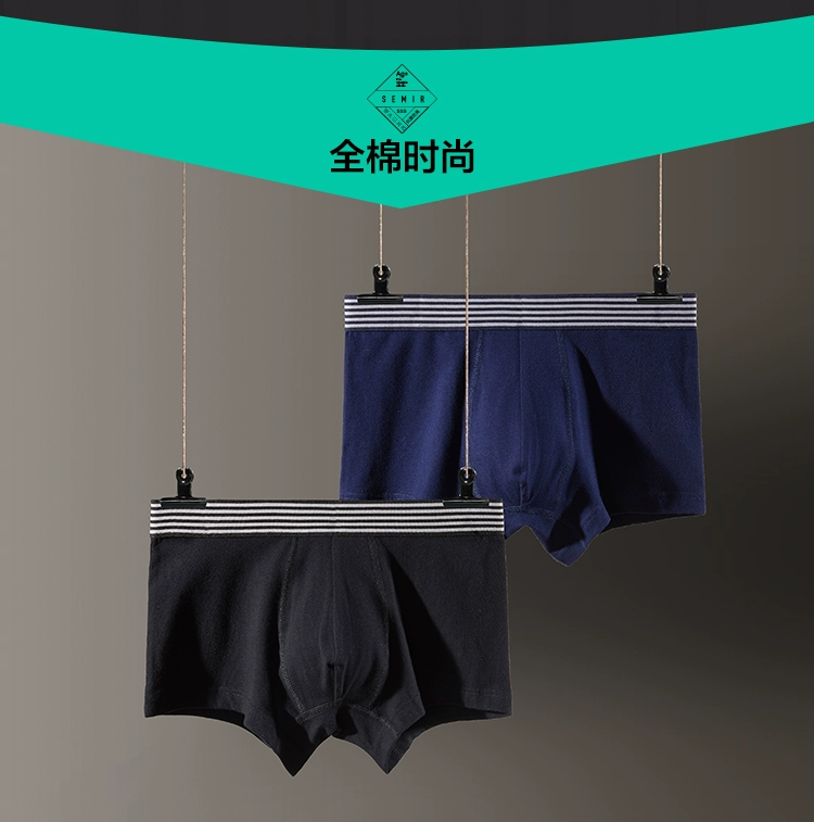 Senma đồ lót nam boxer cotton thoáng khí thanh niên cotton bốn góc quần lót đồ lót nam đồ lót thủy triều 2 tải