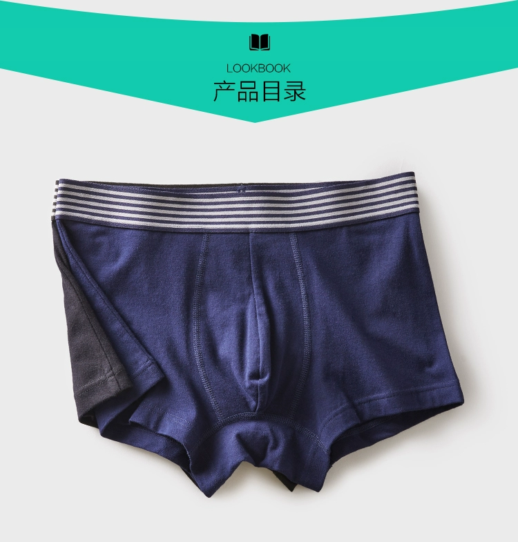 Senma đồ lót nam boxer cotton thoáng khí thanh niên cotton bốn góc quần lót đồ lót nam đồ lót thủy triều 2 tải