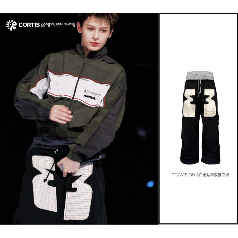 [Pccvision] 3Man0N Cortis Zhao Yufan's Same Style Patchwork Double-Waist Loose Pleated Sweatpants