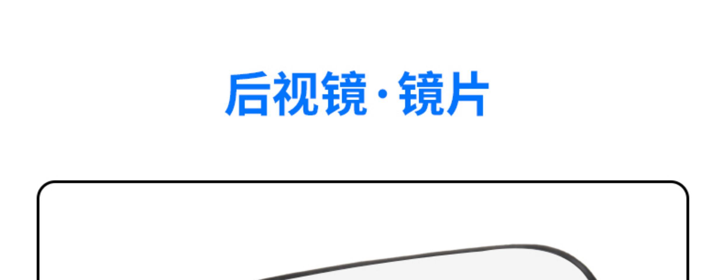 Suitable for 18 19 22 Camry rearview mirror shell eight generation Camry rearview mirror rear cover turn light lens