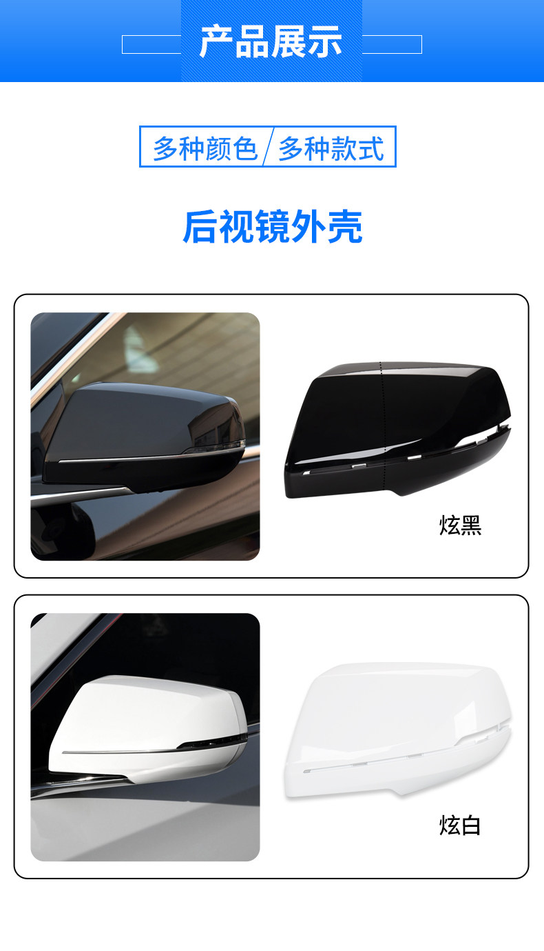 Suitable for Cadillac XTS rearview mirror Shell car outer rearview mirror accessories reflector lens frame turn light