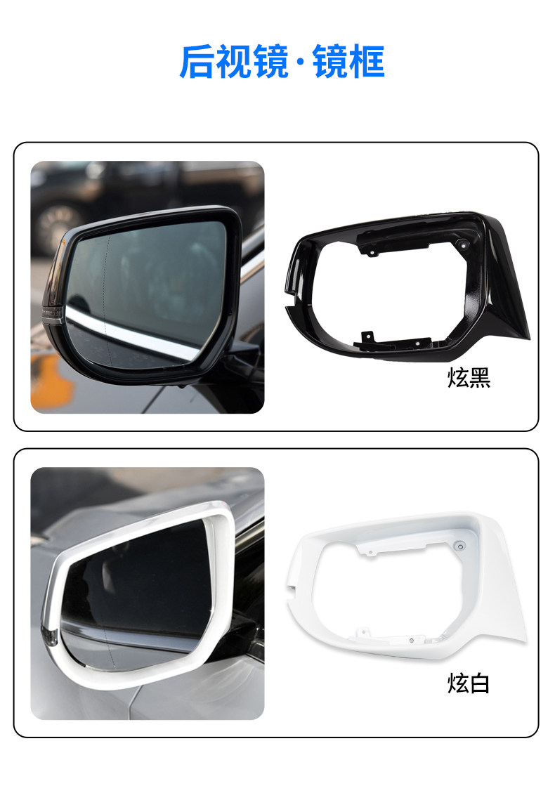 Suitable for Cadillac XTS rearview mirror Shell car outer rearview mirror accessories reflector lens frame turn light