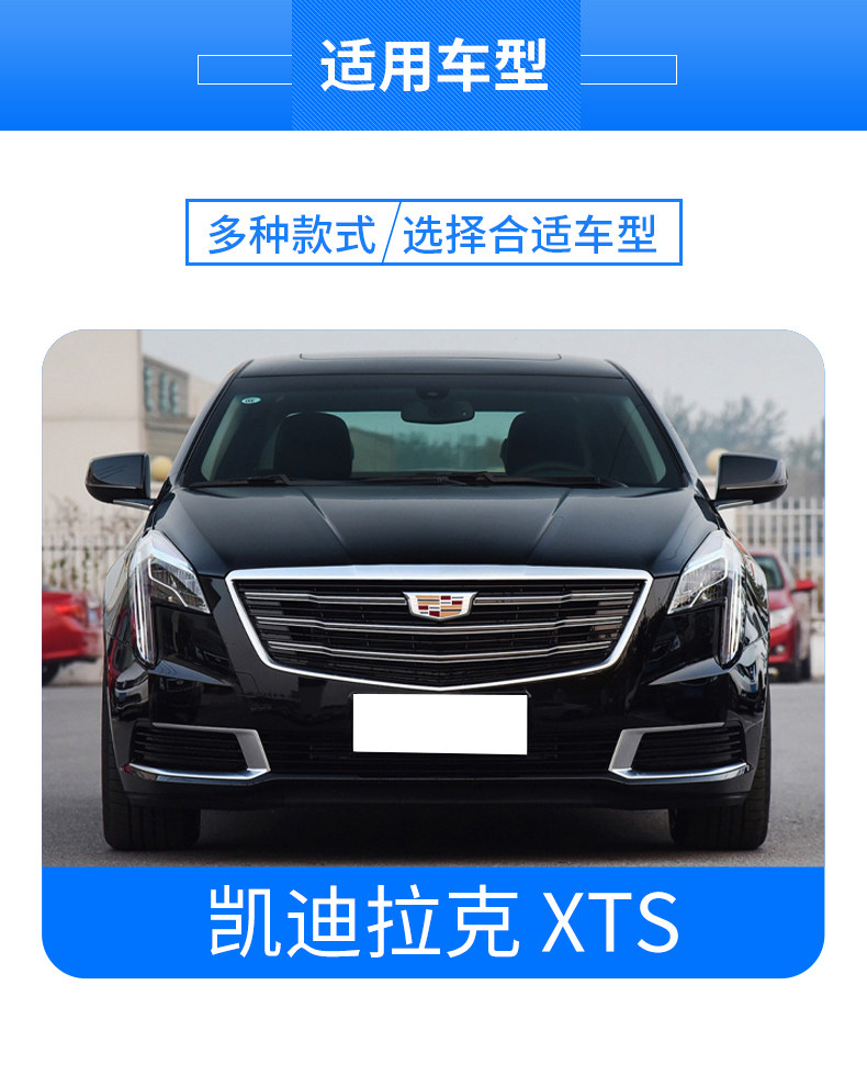 Suitable for Cadillac XTS rearview mirror Shell car outer rearview mirror accessories reflector lens frame turn light