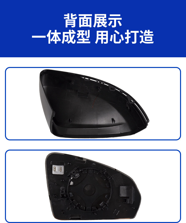 Applicable to 19-23 Volkswagen Tiguan L Tan Yue tu Yue rearview mirror shell rearview mirror frame turn light accessories