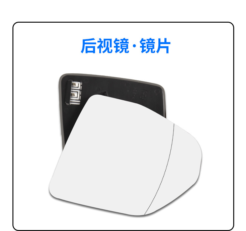 Suitable for Cadillac XT4/5/6 rearview mirror shell XT5 reflector lens XT6 car outer rearview mirror accessories
