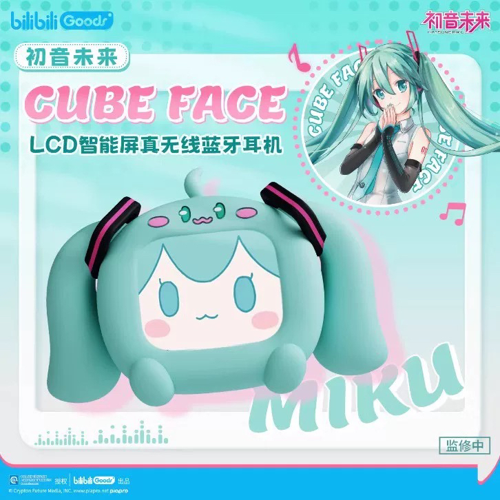 Genuine In-Stock Hatsune Miku Cube Face Lcd Touch Screen Wireless Bluetooth Headset Gift Box