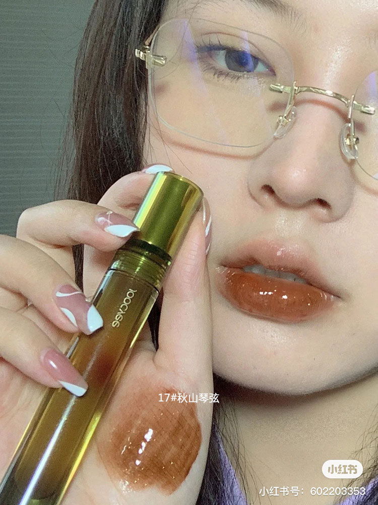 Joogyee fermented JC floating gold mirror retro water light ink lip glaze 14 oolong tea colour 16 17 autumn mountain harmonica