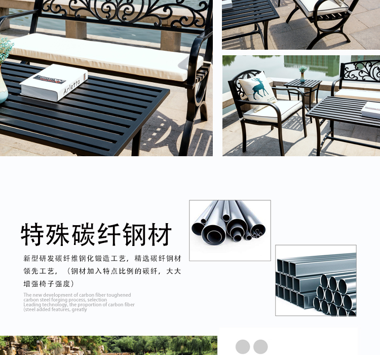 Bàn ngoài trời và ghế kết hợp đồ nội thất vườn bàn ghế ngoài trời ban công giải trí hiện đại sắt rèn bàn ghế ngoài trời sân thượng bộ ghế ban công chung cư