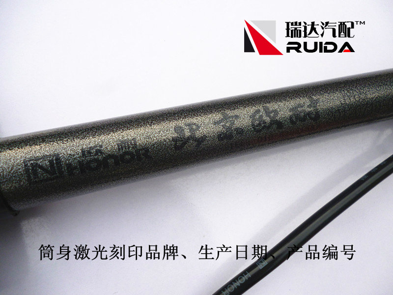 Pompe à vélo - Ref 2388773 Image 12