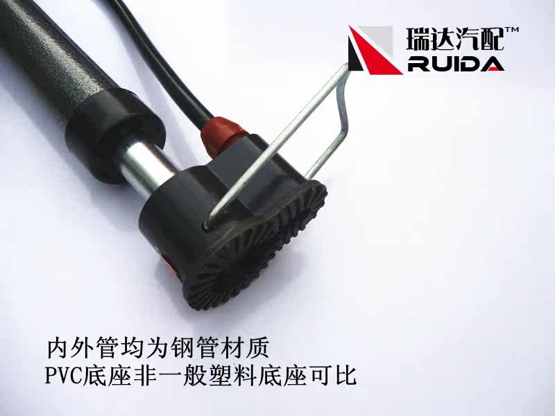 Pompe à vélo - Ref 2388773 Image 13