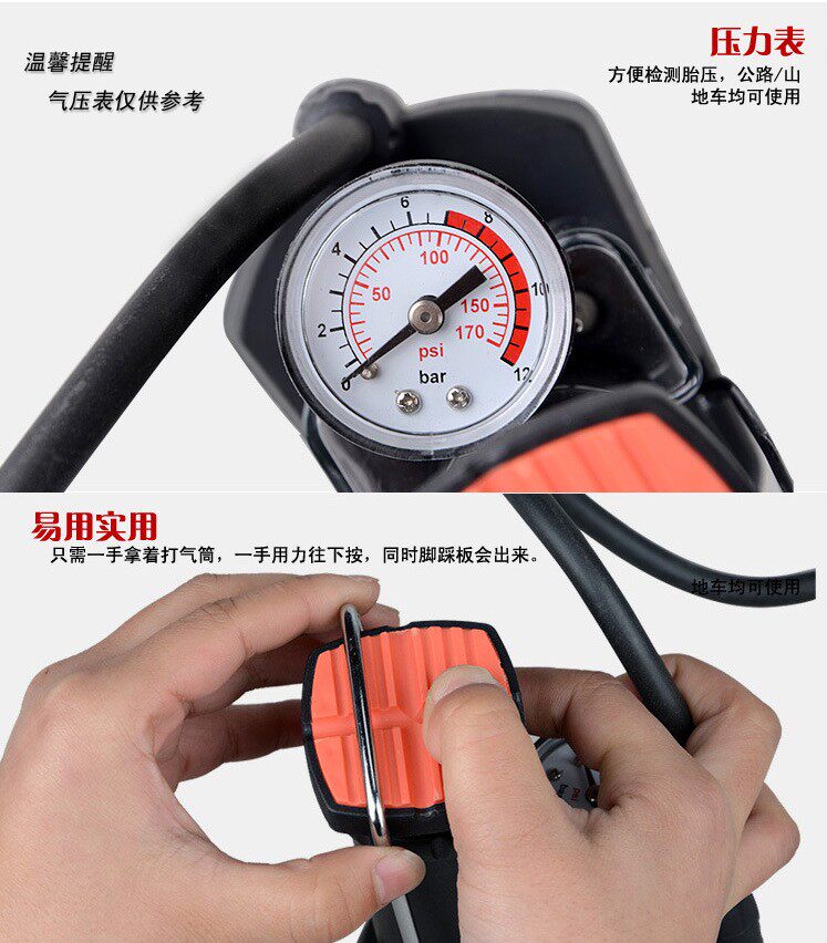 Pompe à vélo - Ref 2389249 Image 11