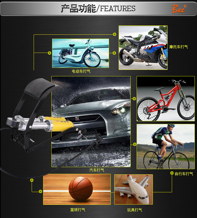 Pompe à vélo - Ref 2390254 Image 22