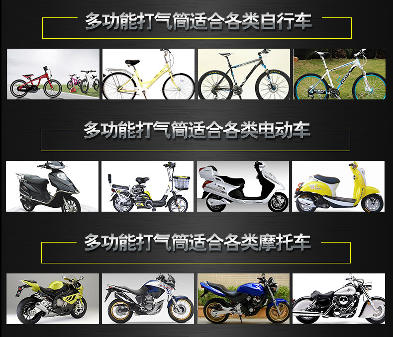 Pompe à vélo - Ref 2390254 Image 23