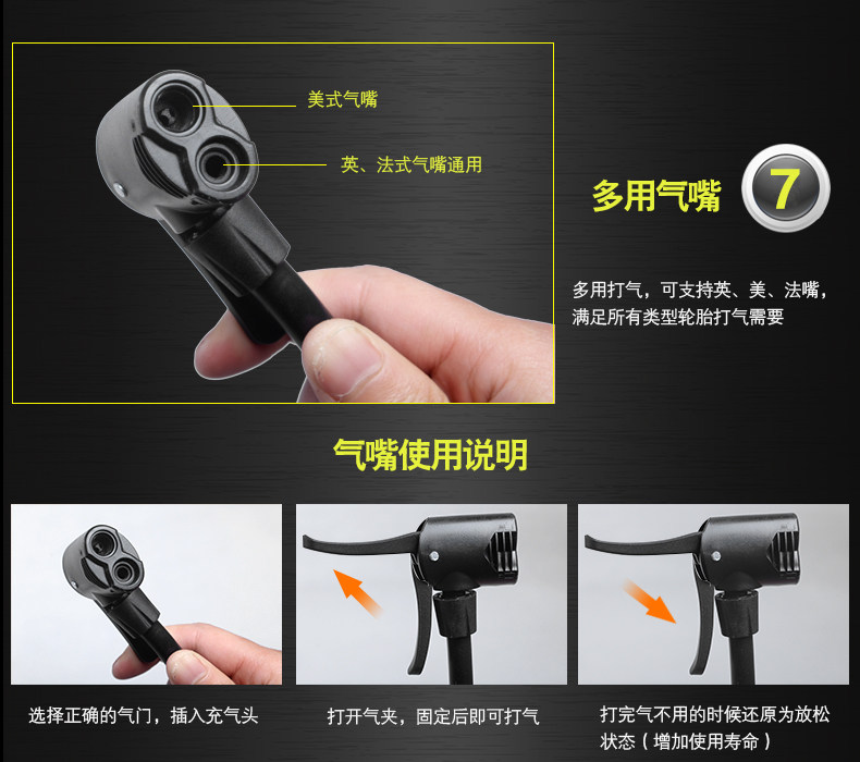 Pompe à vélo - Ref 2390254 Image 17