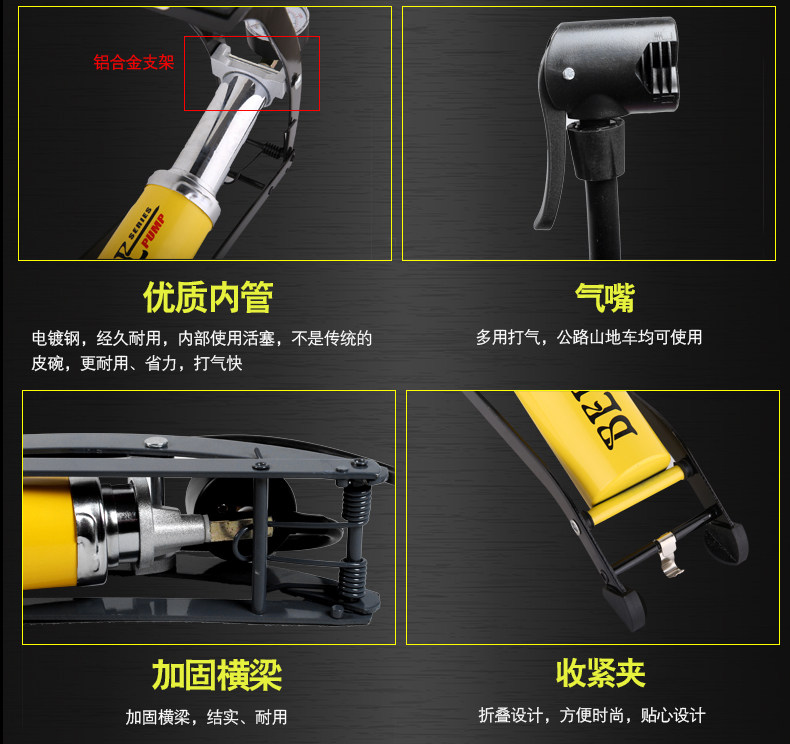 Pompe à vélo - Ref 2390254 Image 20