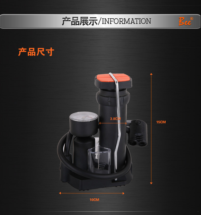 Pompe à vélo - Ref 2388805 Image 10