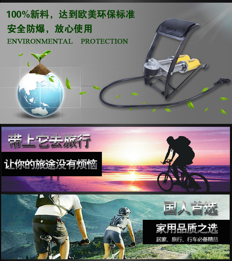 Pompe à vélo - Ref 2390254 Image 4