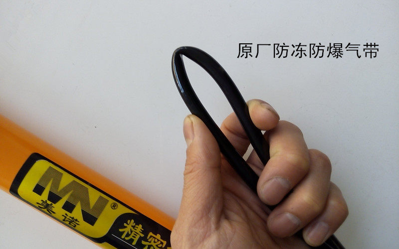 Pompe à vélo - Ref 2388773 Image 21