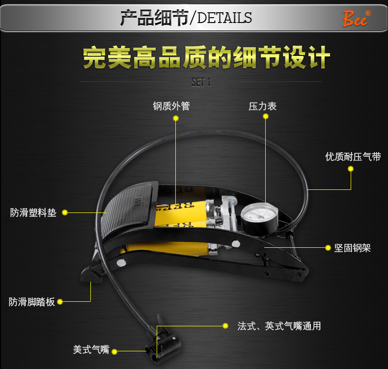 Pompe à vélo - Ref 2390254 Image 13