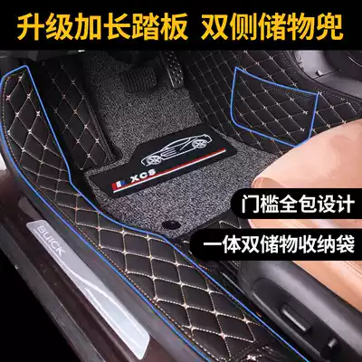 The door sill is fully surrounded by special cars. Customized special car mats are thickened and raised.
