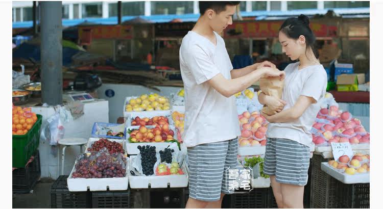 Pantalon pyjama jeunesse - Ref 720982 Image 20