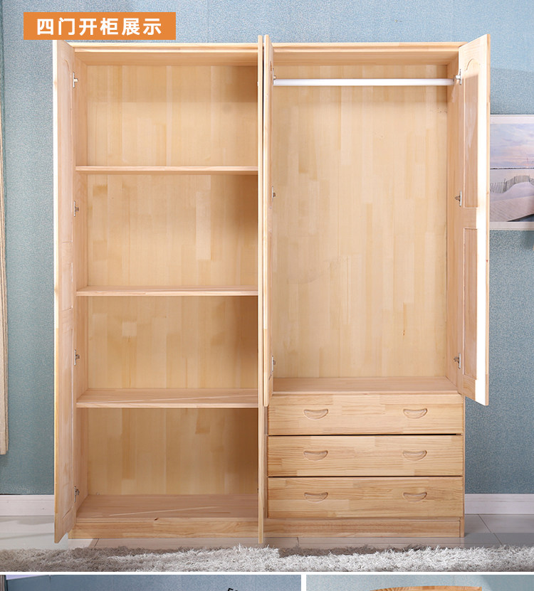 Wardrobe_10.jpg